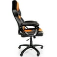 thumbnail image 4 of Arozzi Monza Racing Style Gaming Chair, Orange, 4 of 6