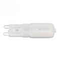 thumbnail image 3 of 5 Pack Dimmable G9 LED Bulb High Color Rendering White Shell 22 LEDs Landscape Lighting AC 220V, 3 of 4