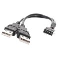 thumbnail image 1 of Cable de extensión USB macho a macho para placa base, doble USB-A a carcasa de PC, 9 pines, s202412241092, 1 of 5