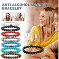 thumbnail image 2 of Glame Anti Alcohol Bracelet, Glame International Anti Alcohol Bracelet, GM Magnetic Bead to Reduce the Urge to Drink,Relieve Anxiety and Stress, 2 of 7