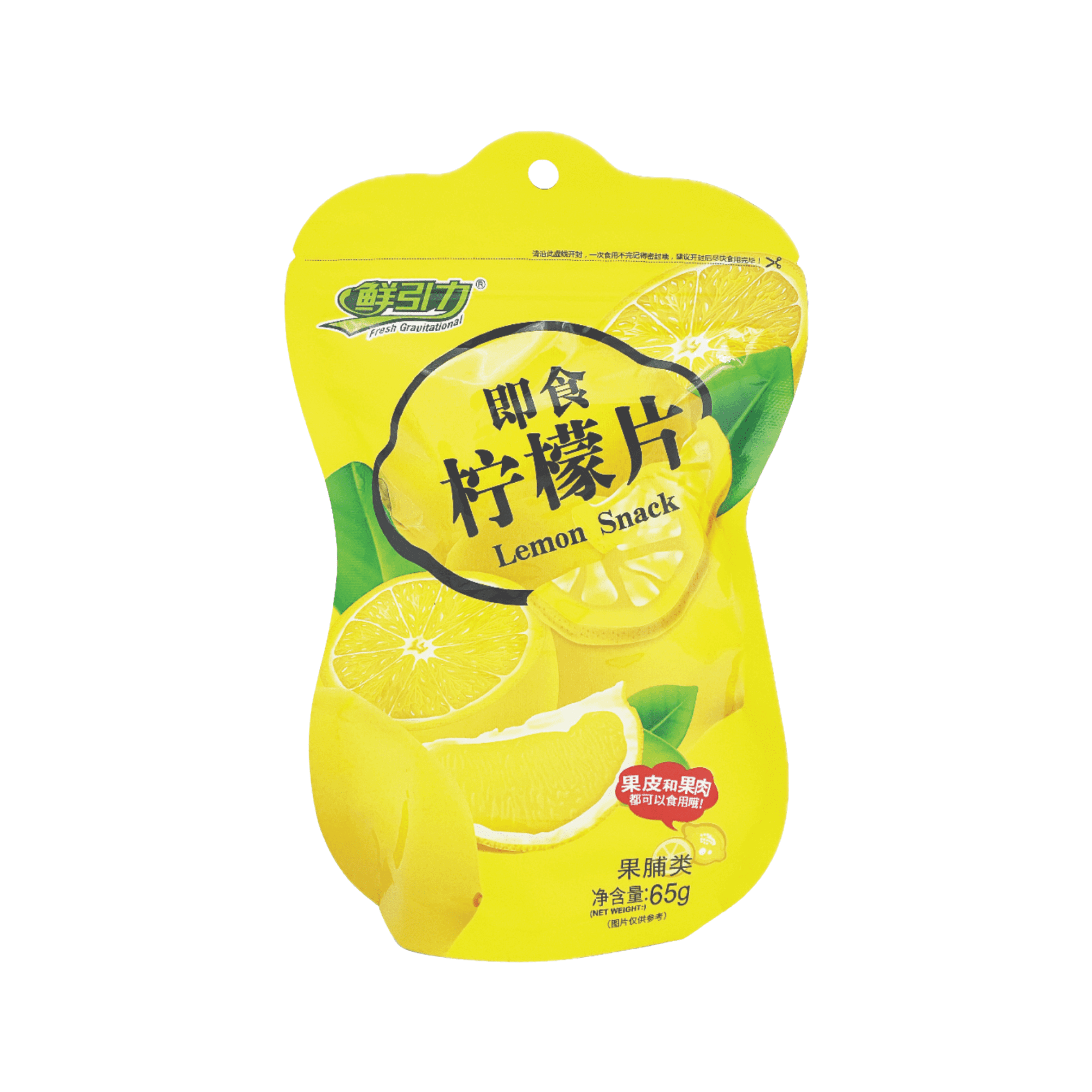 Fresh Gravity Dried Lemon Slices - Fresh, Sweet & Sour | Ready-to-Eat Citrus Snack (65g x 6)