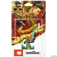 thumbnail image 1 of STREET FIGHTER™ 6 Jamie amiibo™ (STREET FIGHTER Series), 1 of 2