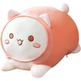 thumbnail image 1 of Peluche de gato de peluche de anime lindo gatito Kawaii Plushie Kitty almohada suave, regalo de peluche para niños y niñas (gato rosa, 30 cm) oso de fresa Electrónica, 1 of 5