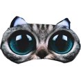 thumbnail image 1 of Bonita máscara para dormir 3D con diseño de animal, para gatos y perros, ideal para niños, niñas, mujeres y adultos (American Shorthair), 1 of 4
