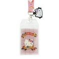 thumbnail image 2 of Hello Kitty Flowers 22" Blue & Pink Lanyard WIth ID Sleeve, 2 of 4