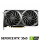 thumbnail image 5 of Tarjeta de Video NVIDIA GeForce RTX 3060 MSI VENTUS 2X 12G OC 12GB GDDR6, 5 of 5