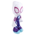thumbnail image 3 of Peluche Jazwares Marvel Spidey y sus increíbles amigos 8, 3 of 6