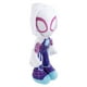 thumbnail image 3 of Peluche Jazwares Marvel Spidey y sus increíbles amigos 8, 3 of 6