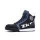 thumbnail image 1 of Botas de moto transpirables para todas las estaciones - Zapatillas de ciclismo de moto unisex,Azul,44, 1 of 18