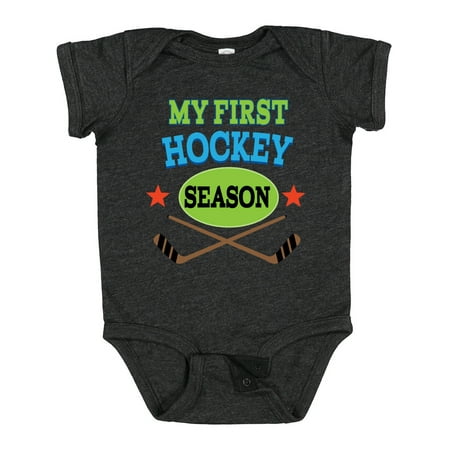 

Inktastic My First Hockey Season Gift Baby Boy or Baby Girl Bodysuit