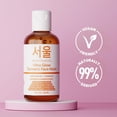 thumbnail image 2 of SeoulCeuticals Ultra Glow Turmeric Face Wash, Korean Skincare Face Cleanser, 4 fl oz, 2 of 9
