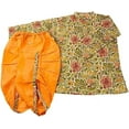 thumbnail image 3 of Bellisimo Fashion Boys Indian Dhoti Kurta Set, 3 of 5