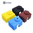 thumbnail image 2 of Color Rondom 3D Printer Extruder Cover Heat Block Silicone printer extruder Sleeve Heat Resistant Cover Replacement for CR10, MK7/MK8, 2 of 8