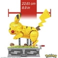 thumbnail image 7 of MEGA Pokemon Building Kit Motion Pikachu (1092 Pieces) for Collectors, 7 of 7