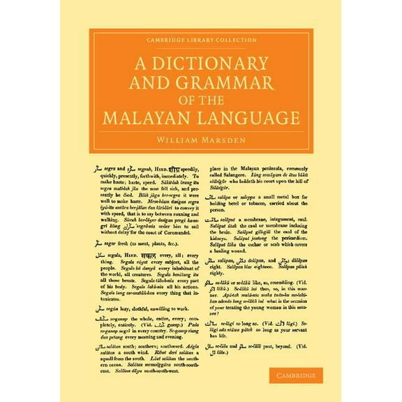 Cambridge Library Collection - Perspecti A Dictionary and Grammar of the Malayan Language, (Paperback)