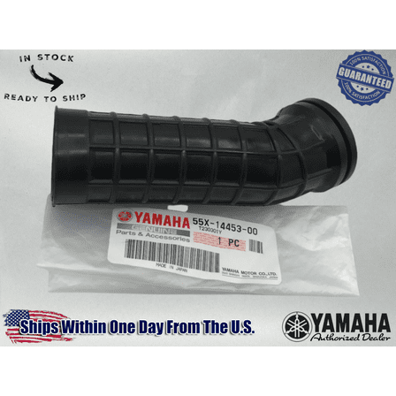 YAMAHA OEM 1985-1988 80 YFM80 AIR INTAKE BOOT 55X-14453-00-00 55X-14453-00-00