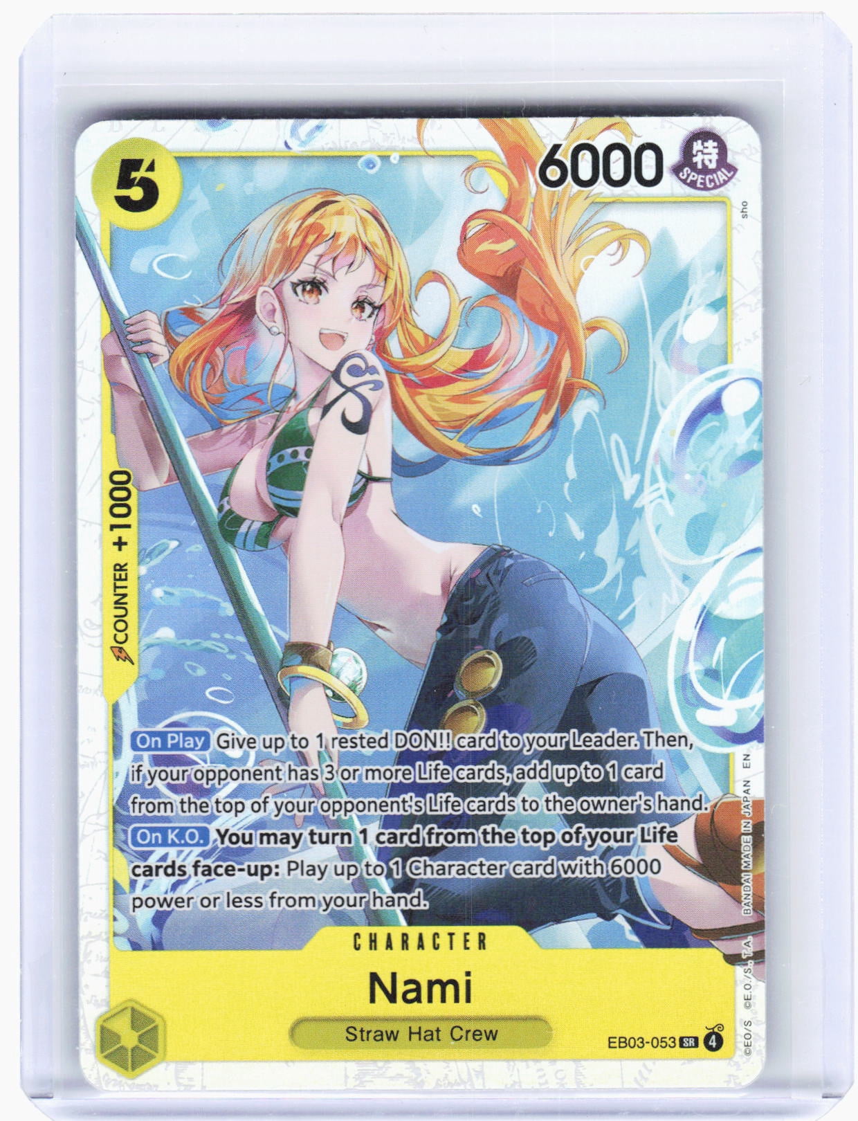 Extra Booster: One Piece Heroines Edition Nami Foil Super Rare #EB03-053