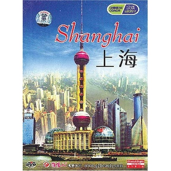 Shanghai