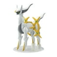 thumbnail image 1 of Kit de maquetas de plástico BANDAI SPIRITS Pokémon Arceus No. 51, 1 of 5