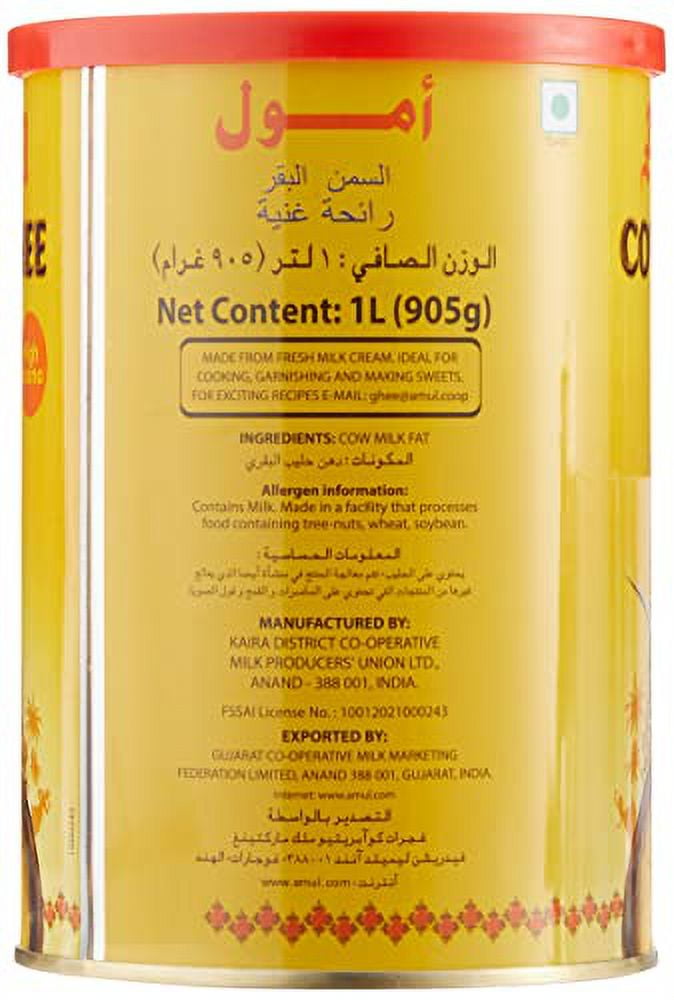 Amul Cow Ghee - 1 Ltr