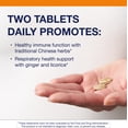 thumbnail image 3 of Metagenics Essential Defense - Immune Support* - Traditional Chinese Ingredients - Supplement with Licorice Root Extract, Ginger & Isatis - Non-GMO, Gluten-Free & Vegetarian - 30 Tablets, 3 of 7