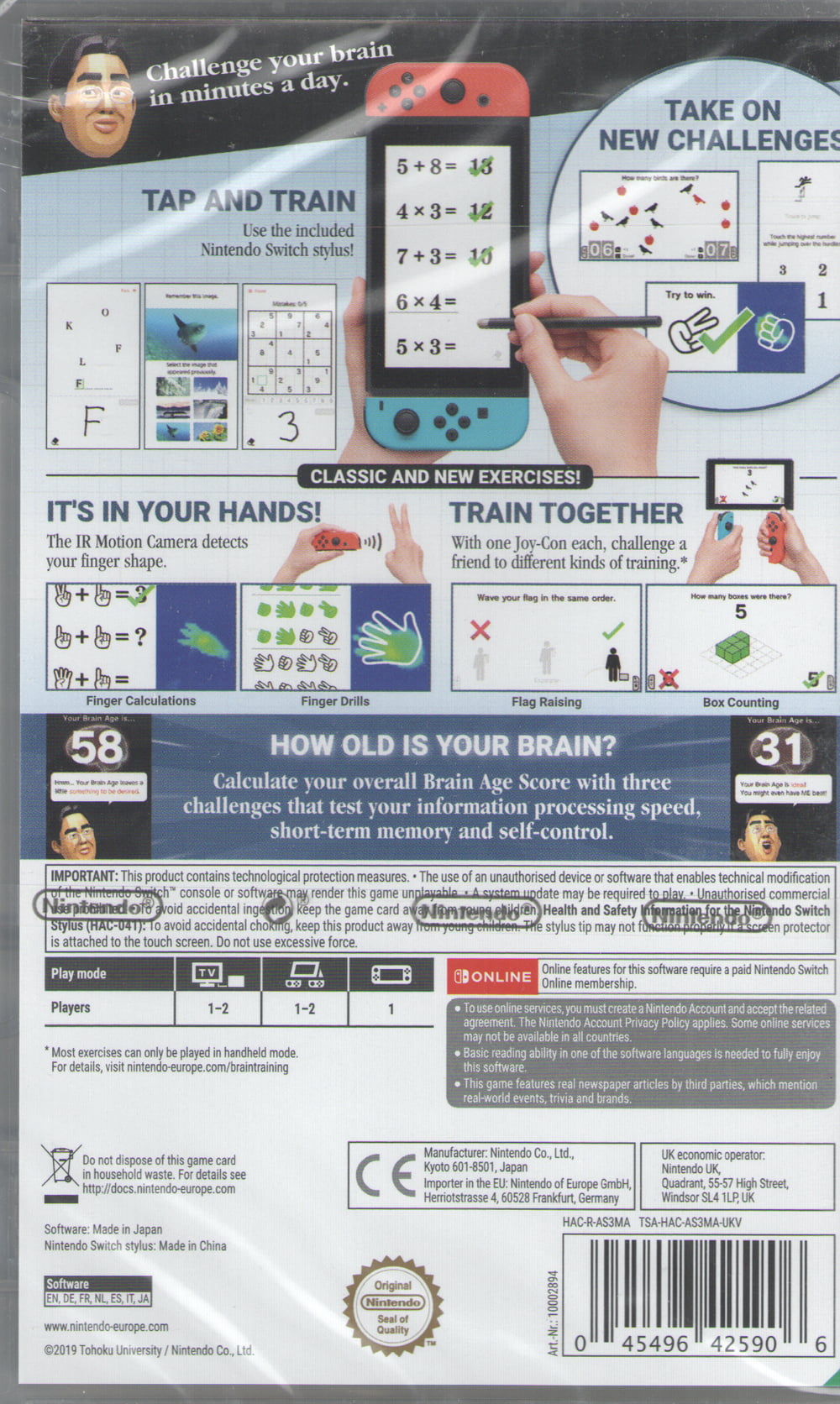 Dr Kawashima's Brain Training - Switch - Walmart.com