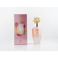 thumbnail image 3 of Perfume Khadlaj Nuha Eau de perfume en aerosol 100 ml para mujer, 3 of 3