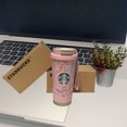 thumbnail image 1 of Starbucks Tasse Isolée Americano - Acier Inoxydable 316 Grande Capacité, 1 of 2