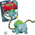 thumbnail image 1 of Mega Construx Pokémon Bulbasaur--HAPDEN, 1 of 1