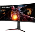 thumbnail image 2 of LG 34" UltraGear QHD Curved Gaming Monitor, 160HZ, 5ms, AMD FreeSync Premium, 21:9 (3440x1440) VA with HDR 10 Compatibility, Black, with 5ave HDMI Cable, 2 of 5
