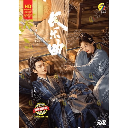 Melody of Golden Age - Chinese Drama TV Series DVD Boxset with English Subtitles
