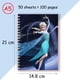 thumbnail image 4 of Cuaderno de espiral de Disney para niños, libro de notas de Frozen, princesa Elsa, Anna, reina de las Nieves, diario, regalos de Halloween, juguetes de Cosplay, A5, 4 of 5