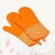 thumbnail image 1 of unbranded 1Par Guantes De Antideslizantes Para Uso En Cocina Con Material Resistente, 1 of 8
