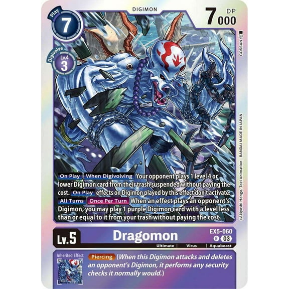 Digimon Animal Colosseum Rare Dragomon EX5-060