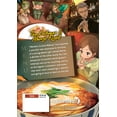 thumbnail image 2 of Restaurant to Another World (Light Novel Restaurant to Another World (Light Novel) Vol. 2, Book 2, (Paperback), 2 of 2