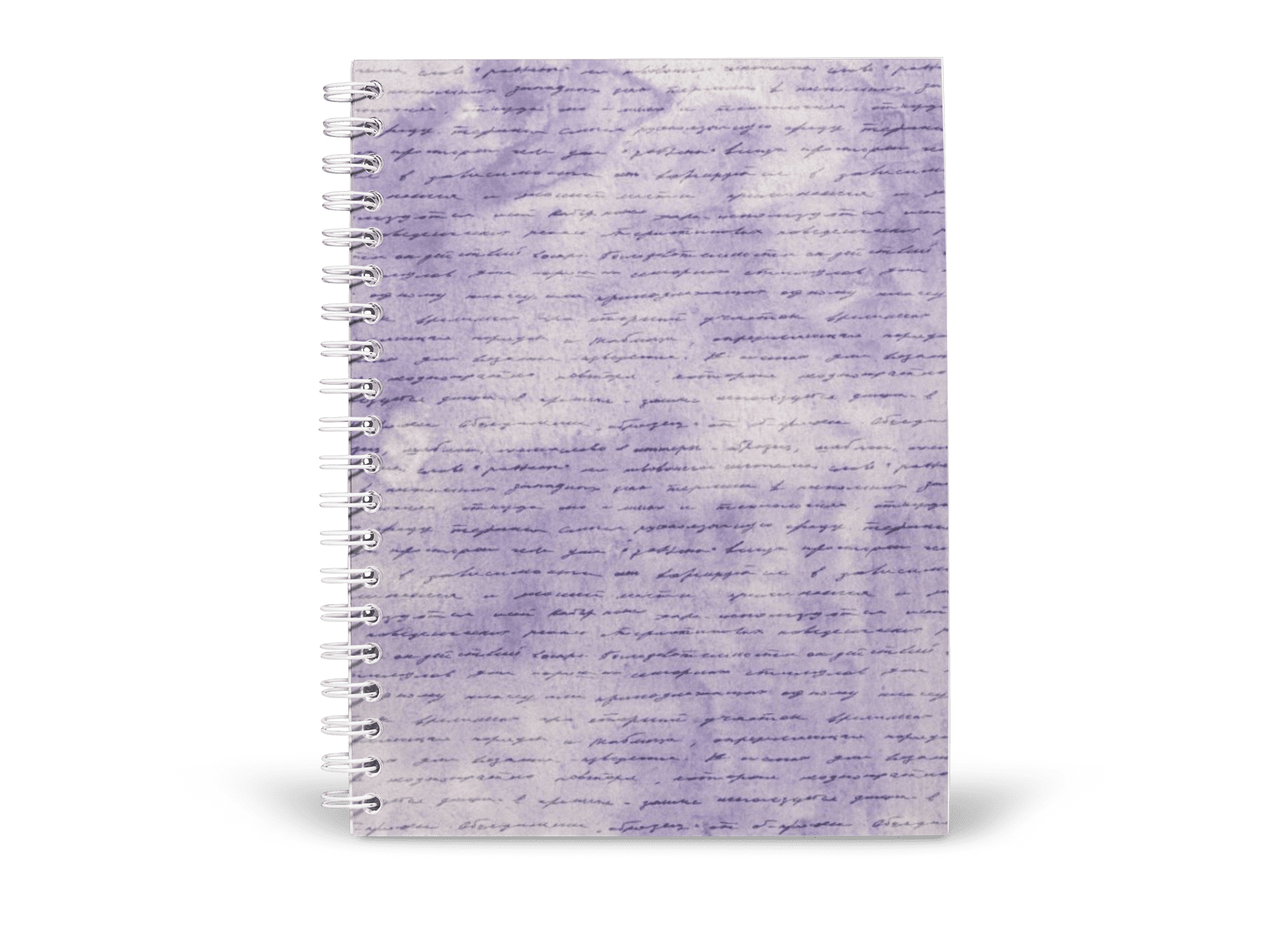 Purple Journal/Notebook