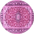thumbnail image 1 of Ahgly Company Indoor Round Medallion Pink Traditional Area Rugs, 5' Round, 1 of 4