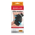 thumbnail image 2 of Mueller Sport Stabilisateur de Cheville Ajustable, 2 of 5