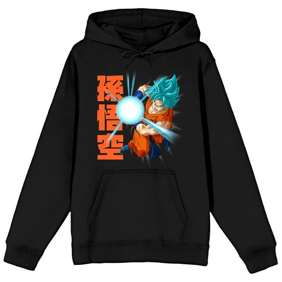 Dragon Ball Super Super Saiyan Adult Black Hoodie-Medium