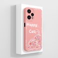 thumbnail image 1 of For Xiaomi Poco F5 Pro Phone Case Aesthetic Full Protection Soft Liquid Silicone Anti Choc Back Cover For Poco F 5 F5Pro PocoF5 TYP457 Poco F5 Pro, 1 of 6
