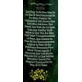 thumbnail image 5 of Colonia Ohli~Way Ruda Rue 220 ml para hombre, 5 of 5
