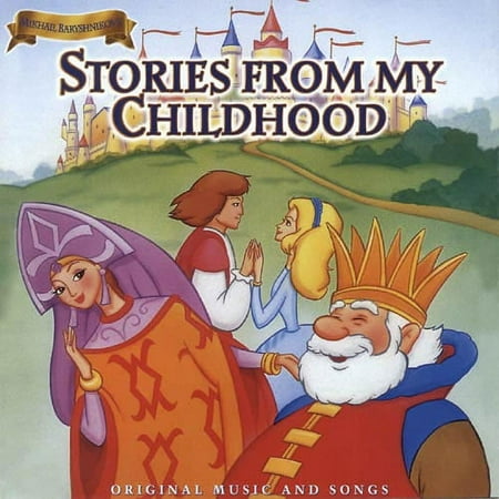 Stories From My Childhood