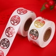 thumbnail image 6 of comerut 500Pcs/Roll Double Happiness Label Stickers Adhesive PVC Holidays Daily New Year Label Stickers for Book, 6 of 8