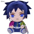 thumbnail image 3 of Demon Slayer's Blade Plush Toy, Kimetsu No Yaiba, Kamado, Tanjirou, Tomioka, Giyuu, Agatsuma, Zenitsu, Douma, Sabito, Original, 20cm, 3 of 5