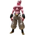 thumbnail image 1 of TAMASHII NATIONS - Dragon Ball Z - Super Buu (Reissue) S.H.Figuarts Action Figure, 1 of 6