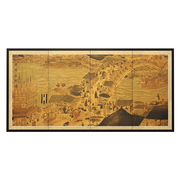 6ft. Wide Handpainted Watercolor Chinese Silk Screen Wall Art - Ching Ming Festival