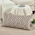 thumbnail image 4 of Home Soft Things Arusha Jacquard Chenille 2 Piece Throw Pillow Cover Set - Light Brown - 14" x 26", 4 of 6