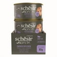 thumbnail image 4 of Schesir After Dark Wholefood Adult Cat Chicken & Duck Cat Food 80g 1 Case, 4 of 5