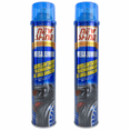 thumbnail image 1 of Paquete 2 Abrillantador New Shine Mega Jumbo Azul 676 ml | Cuidado para Plásticos y Vinil Automotriz, 1 of 1