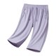 thumbnail image 4 of WILLBEST Pantalones Cortos para Hombre, de Seda de Hielo 3/4, de Verano, Ligeros, Holgados, Deportivos, Informales, de Talla Grande, Cómodos y Relajados., 4 of 4